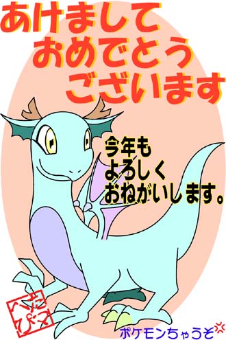 �˂񂪒C